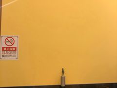 -有礼有面(知春路店)