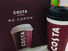 -COSTA COFFEE(常熟路店)
