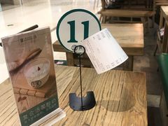 -宝珠奶酪(长宁金虹桥店)