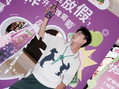-成都银泰城