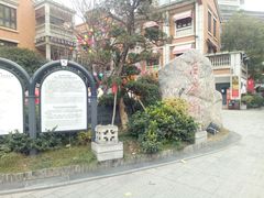 -吉庆街美食广场