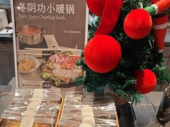 -皇家甜心(昌南店)