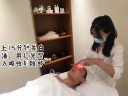 点击看大图 -同仁堂知嘛健康·塑龄中心