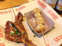 -肉店炸炸炸·爆汁孜然牛肉