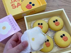 -好利来(南京路一店)