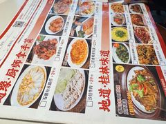 -随缘小馆(红岭路店)