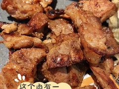 -新石器烤肉(百联川沙店)