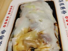 满分状元肠粉-荔银肠粉·非遗手藝(夫子庙店)