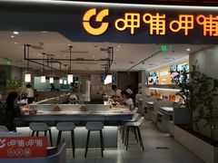 -仲盛世界商城