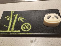-海底捞火锅(北京西路夜宵主题店)