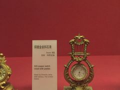 -故宫钟表馆