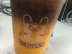 -瑞幸咖啡(1+1大厦店)