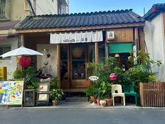 -啢啢茶寮(芳华横街店)