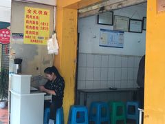 -文山荷鲜居(翠湖店)