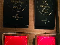 -上海柏悦酒店