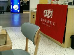 -正東记港味烧腊餐室(天鹅湖银泰城店)