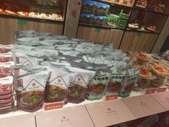 -令氏家外家周礼食府(桥南店)