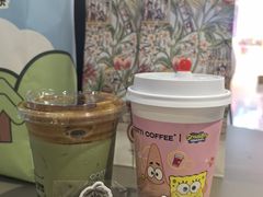 -库迪咖啡(五和地铁太禾汇店)