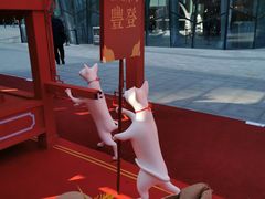 -大族广场Mall&More