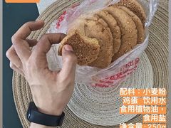 -宫廷糕点铺