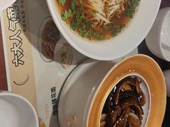 -老淮城·长鱼面(河下古镇店)