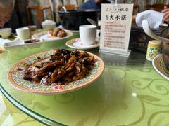 -砂锅居(西四店)