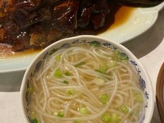 -裕.鹅庄
