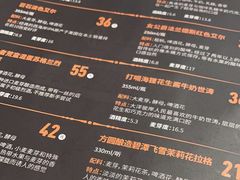 -HUZI虎滋精酿餐吧(京西大悦城店)
