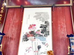 -董府·古宅餐厅