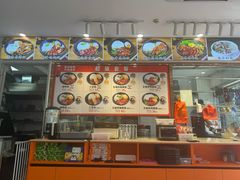 -金尊宝美食坊(蔡屋围店)