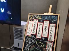 -屋有岛沉浸游戏旗舰店(中山公园店)