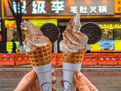 -周小明火锅(黑金冠社区店)