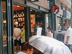 门面-茶颜悦色(岳麓山顶店)