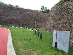 -六合国家地质公园桂子山景区
