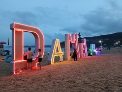 -大梅沙海滨公园