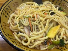 炮仗面-伊清斋牛肉面(华佗路店)