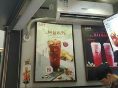 -桂源铺(亚新广场店)