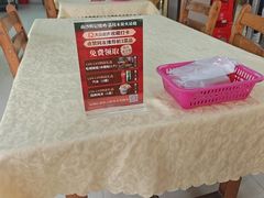 -南沙辉记烧鸡·荔枝木炭火吊烧(旧镇店)