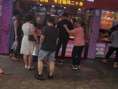 -老韩煸鸡·中国炸鸡(水塔美食街店)