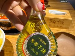 -黔诚酸汤牛肉(甲秀楼店)