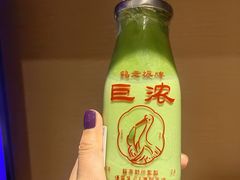 -鹤茶野所(上海首店)