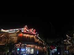 -巴人堂(女儿城店)