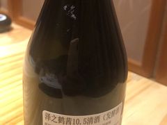 -玄海寿司(国贸店)