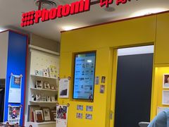 -方快-照相馆(浦建路巴黎春天店)