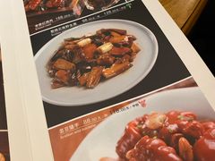 菜单-那家山城(樱桃园店)