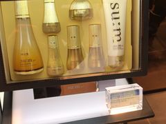 -新罗免税店(首尔总店)