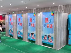 -小蓝鲸游泳培训基地(石景山店)
