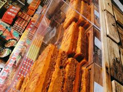 -嘉凌码头·重庆特产手工火锅底料(洪崖洞九楼店)