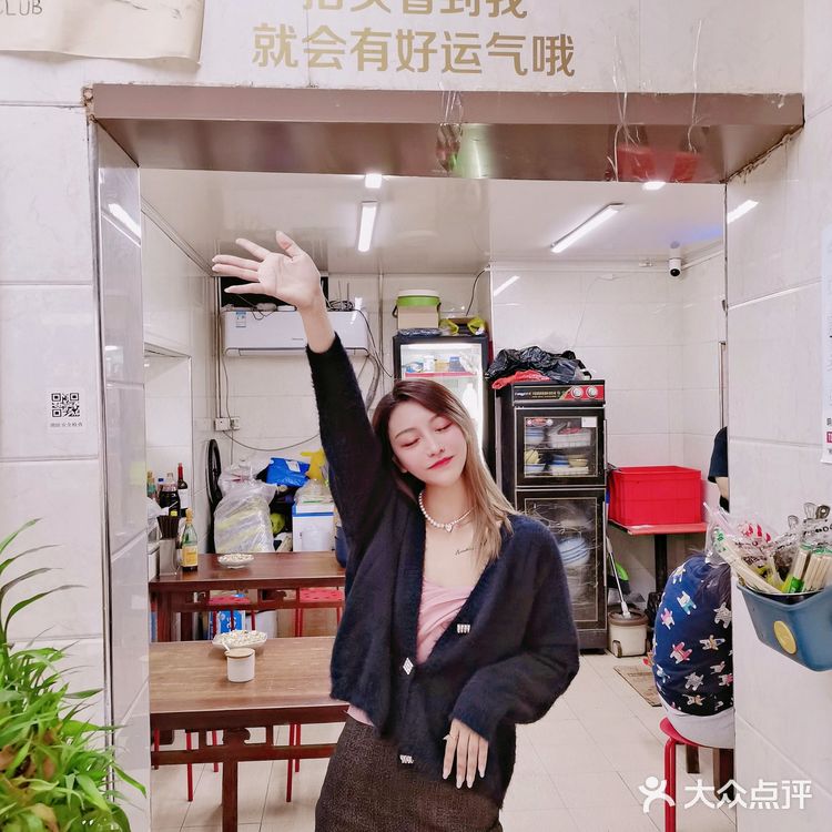 魔都探店｜毒🐍面馆🍜
