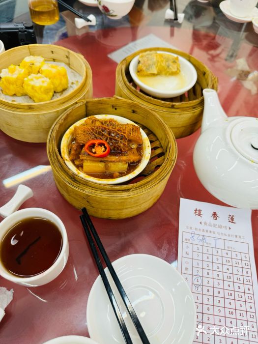 莲香楼图片